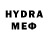 Метамфетамин витя Dilara Esmuratova