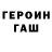 COCAIN Колумбийский Tappey GG