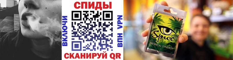 Бутират 1.4BDO  Зеленоградск 