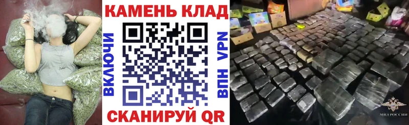 блэк спрут как зайти  Зеленоградск  ГАШ AMNESIA HAZE  наркота 