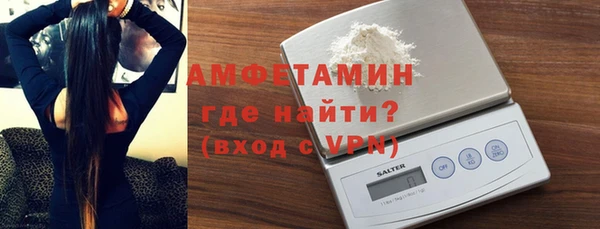 прущий лед Алексин