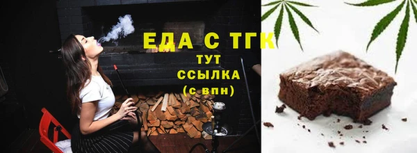 гидропоника Алзамай