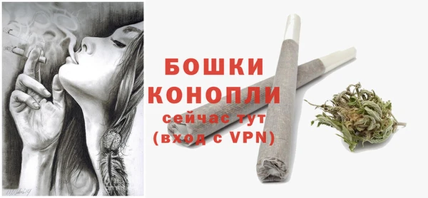 герыч Покров