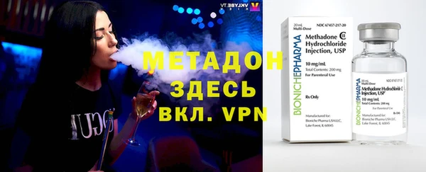 прущий лед Алексин