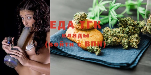 гидропоника Алзамай