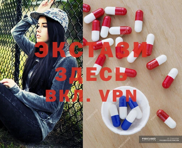 марки lsd Алексеевка
