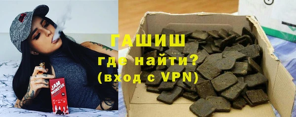 марки lsd Алексеевка