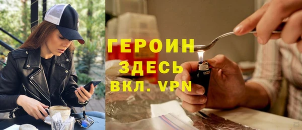 марки lsd Алексеевка